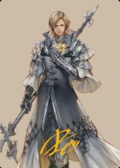 Dion, Bahamut's Dominant (42/53) Art Card - Gold-Stamped Signature